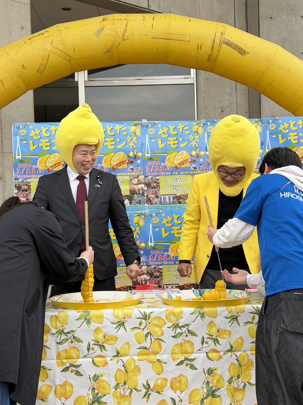 地元行事